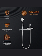 Смеситель для ванны Orange Sofi 2.0 M46-211cr универсальный Хром-8
