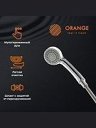 Смеситель для ванны Orange Sofi 2.0 M46-211cr универсальный Хром-2