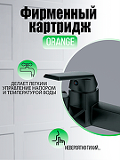 Смеситель для ванны Orange OneLife P02-100b Черный-8