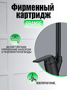 Смеситель для кухни Orange OneLife P02-000b Черный-3