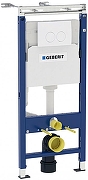 Унитаз с инсталляцией Geberit Idol 458.122.2U.1 + Geberit Duofix с сиденьем Микролифт и клавишей смыва Альпийский белый-1