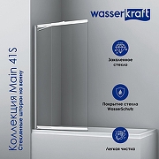 Шторка на ванну WasserKRAFT Main 100 41S02-100WS профиль Хром стекло прозрачное-9