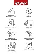 Смеситель для душа Ravak 10° Free-TD F 062.00 X070135 Хром-5