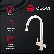 Смеситель для кухни Agger Zest A0700733 Никель-1