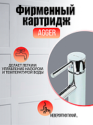 Смеситель для раковины Agger Zest A0712100 Хром-9