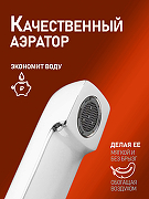 Смеситель для раковины Agger Beauty A2602100 Хром-3