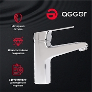Смеситель для раковины Agger Right A2902100 Хром-2