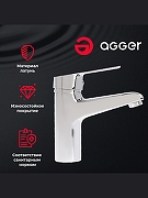Смеситель для раковины Agger Right A2902100 Хром-8