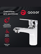 Смеситель для раковины Agger Right A2902100 Хром
