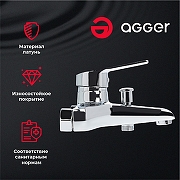 Смеситель для ванны Agger Right A2910000 Хром-2