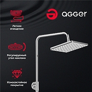 Душевая система Agger Merry A1394400 Хром-3