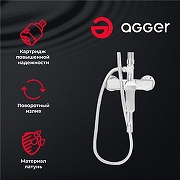 Душевая система Agger Merry A1394400 Хром-9