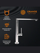 Смеситель для кухни Orange Steel M99-000ni Никель-2