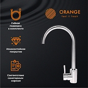 Смеситель для кухни Orange Steel M99-005ni Никель-2