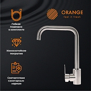 Смеситель для кухни Orange Steel M99-006ni Никель-2