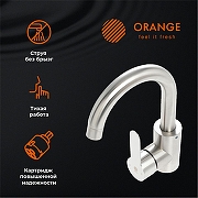 Смеситель для раковины Orange Steel M99-011ni Никель-1