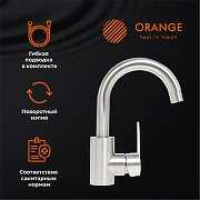 Смеситель для раковины Orange Steel M99-011ni Никель-2