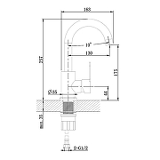 Смеситель для раковины Orange Steel M99-011ni Никель-11