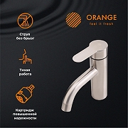 Смеситель для раковины Orange Steel M99-021ni Никель-1