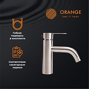 Смеситель для раковины Orange Steel M99-021ni Никель-2