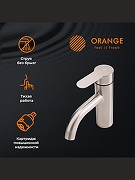 Смеситель для раковины Orange Steel M99-021ni Никель-6