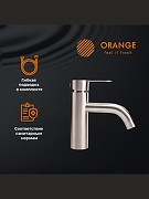 Смеситель для раковины Orange Steel M99-021ni Никель-7