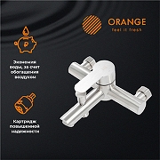 Смеситель для ванны Orange Steel M99-100ni Никель-1