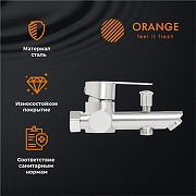Смеситель для ванны Orange Steel M99-100ni Никель-2