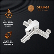 Смеситель для ванны Orange Steel M99-100ni Никель-1
