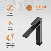Смеситель для раковины Orange Lutz M04-121b Черный-1