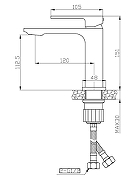 Смеситель для раковины Orange Lutz M04-021w Белый-12