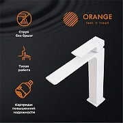 Смеситель для раковины Orange Lutz M04-121w Белый-1