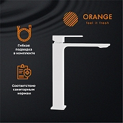 Смеситель для раковины Orange Lutz M04-121w Белый-2