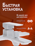 Смеситель для ванны Orange Lutz M04-100w Белый-4