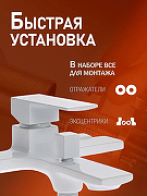 Смеситель для ванны Orange Lutz M04-100w Белый-4