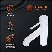 Смеситель для раковины Orange Karl M05-021w Белый-1
