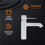 Смеситель для раковины Orange Karl M05-021w Белый-2