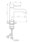 Смеситель для раковины Orange Karl M05-021w Белый-11