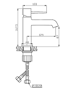 Смеситель для раковины Orange Karl M05-021w Белый-13