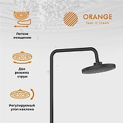 Душевая система Orange T02S3-912b Черный-7