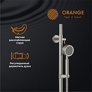 Душевая система Orange Steel M99-911ni Никель-2