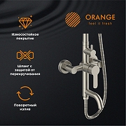 Душевая система Orange Steel M99-911ni Никель-3