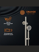 Душевая система Orange Steel M99-911ni Никель-2