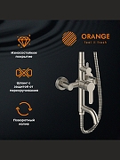 Душевая система Orange Steel M99-911ni Никель-3
