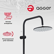 Душевая система Agger Breeze A0193544 Черная-3
