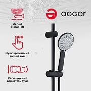 Душевая система Agger Breeze A0193544 Черная-9