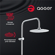 Душевая система Agger Marine A0595000 Хром-3