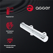 Душевая система Agger Thermo A2492200 с термостатом Хром-1