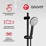 Душевая система Agger A0293544 Черная-2