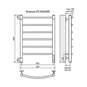 Электрический полотенцесушитель Terminus Классик П6 450x650 4660059580203 Хром-3